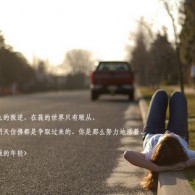 2021051󰶴һ
